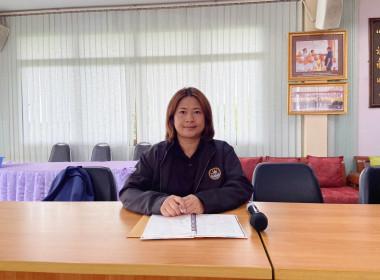 ข้าร่วมประชุมเตรียมความพร้อมการลงพื้นที่ตรวจราชการของรัฐมนตรีช่วยว่าการกระทรวงเกษตรและสหกรณ์ (นางสาวปิยะรัฐชย์ ติยะไพรัช) ในวันที่ 29 พฤษภาคม 2569 พื้นที่จังหวัดอุตรดิตถ์ ... พารามิเตอร์รูปภาพ 22